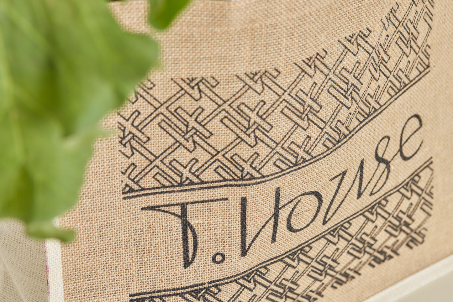 🎁 Jute Tote Bag (100% off)